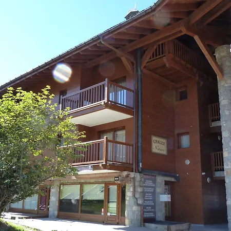 Duplex 4 Pieces Au Pied Des Pistes Avec Parking Et Animaux Acceptes - Fr-1-411-599 Apartment Bourg-Saint-Maurice